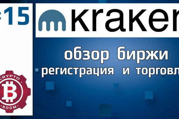 Почему не работает блэкспрут