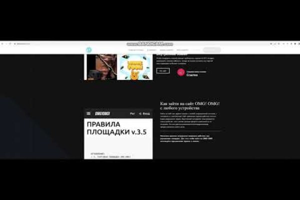 Https blacksprut com зеркало bs2web top