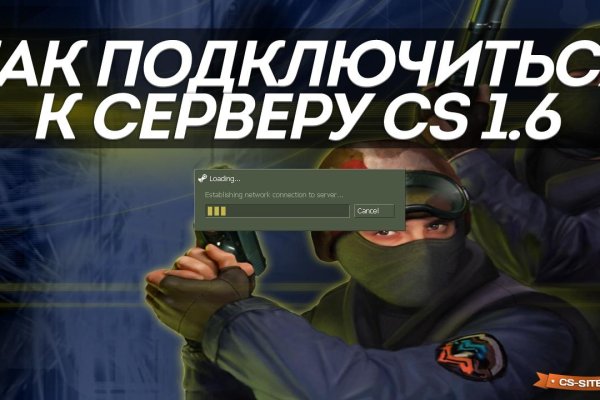 Блэк спрут pics blacksprut adress com