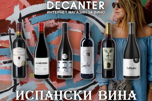 Официальная ссылка на blacksprut blacksprut click