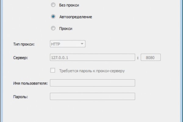 Блэк спрут зеркала bs2web