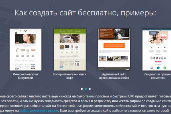 2fa код blacksprut не могу зайти