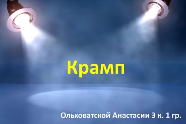 Клирнет как попасть blacksprut adress com