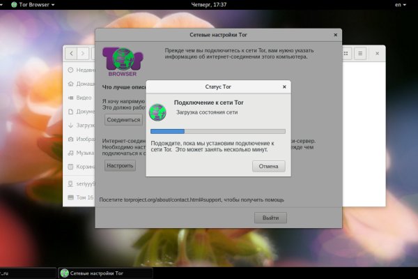 Зеркало tor blacksprut adress com
