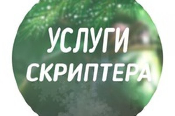 Онион магазин blacksprut adress com