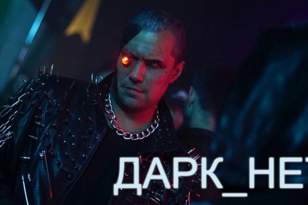 Нова ссылка blacksprut bs2webes net