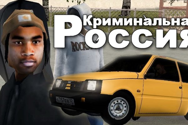 Ссылка блэкспрут bsgate shop