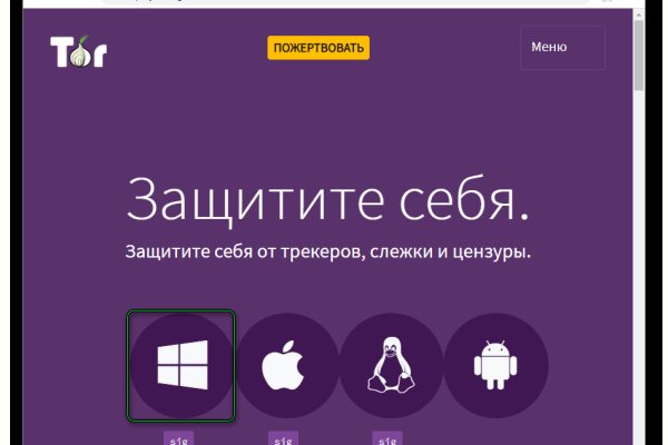 Блэкспрут ссылка blacksprut2web in