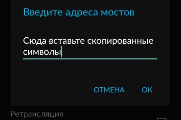 Bs ru официальный сайт